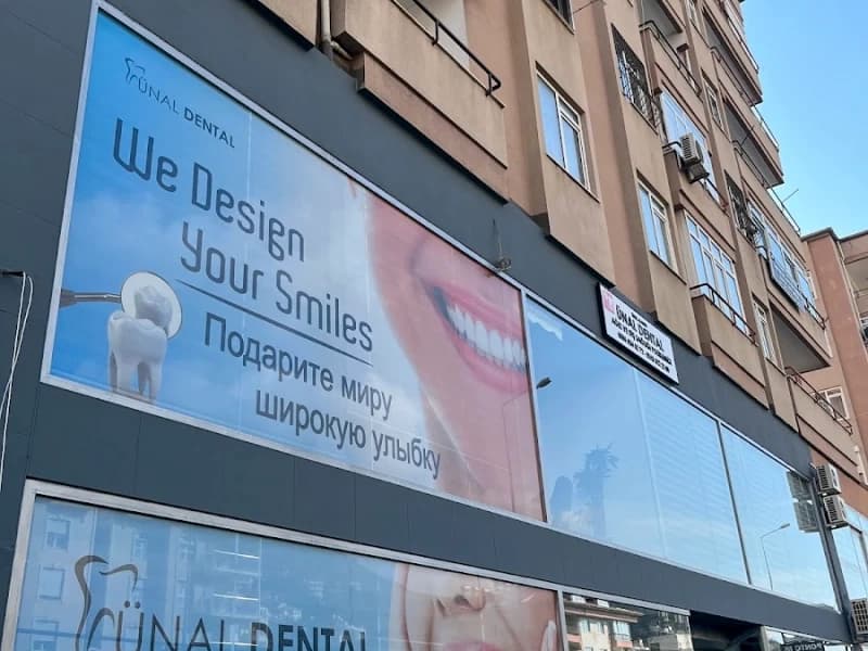 Alanya Ünal Dental Oral and Dental Health Polyclinic - Logo