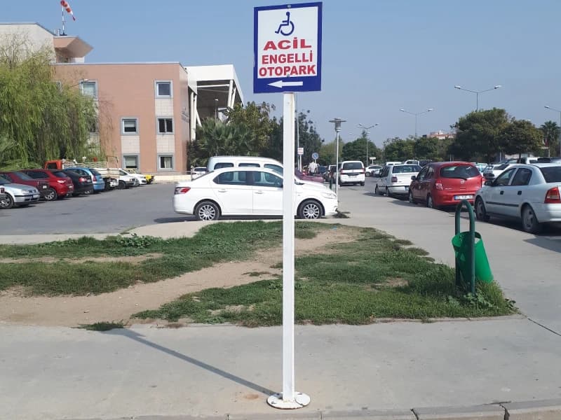 Tire State Hospital - Facility Photo