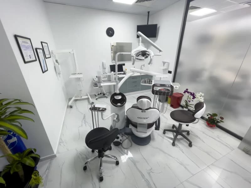 Vega Oral and Dental Health Polyclinic - Logo