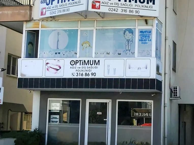 Optimum ağız and diş sağlığı polikliniği - Logo