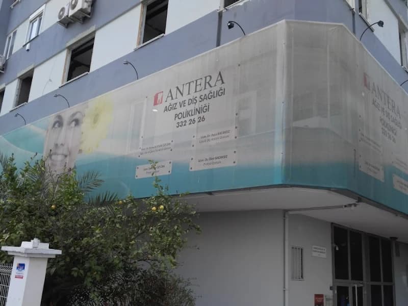 Antera Oral and Dental Health Polyclinic - Facility Photo