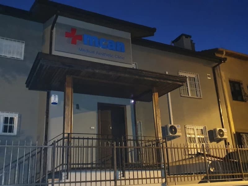 Alana Polyclinic / Alana Polyclinic - Facility Photo