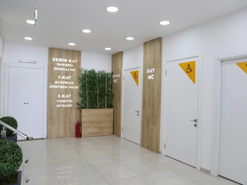 DENT KONAK Oral and Dental Health Polyclinic - Facility Photo