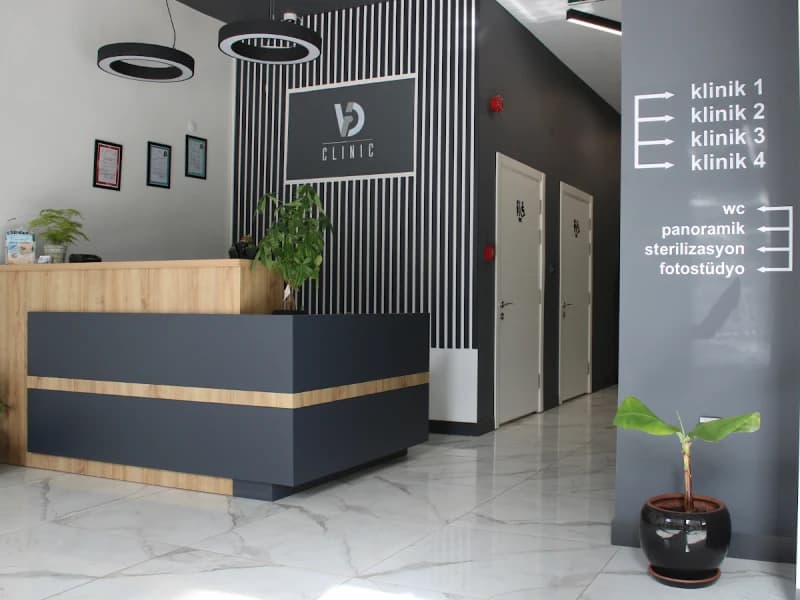 Vitadent Oral and Dental Health Polyclinic - Facility Photo